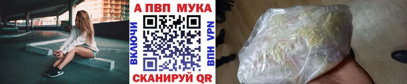 Купить  Тайга  Альфа ПВП крисы CK 