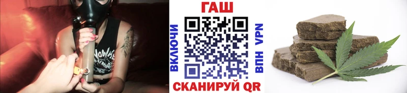 Купить  Тайга  ГАШИШ VHQ 