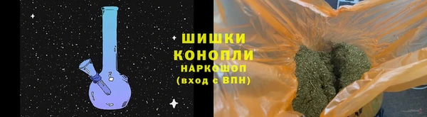 марки nbome Заволжск