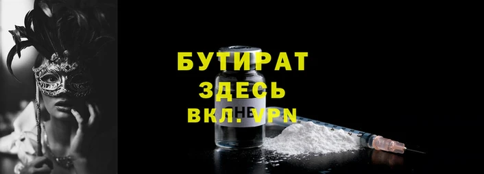mdpv Елизово