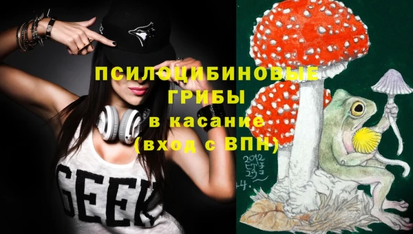 марки nbome Заволжск