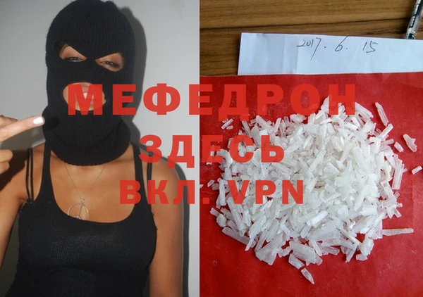 марки nbome Заволжск