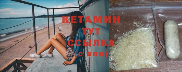 гашик Заводоуковск