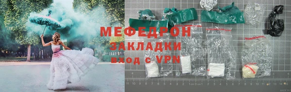 марки nbome Заволжск