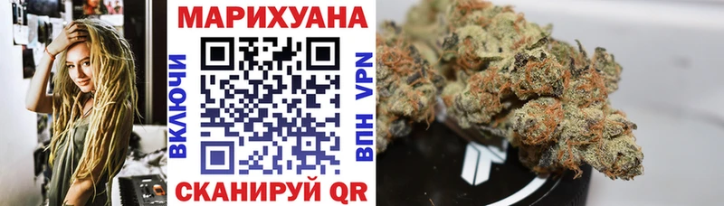 Купить где  Тайга  Марихуана VHQ 